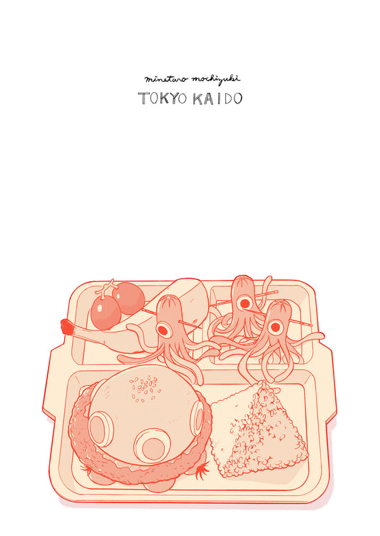 東京怪童　03 シルクスクリーンプリント